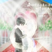 期安